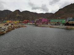 -百里峡七彩艺术小镇