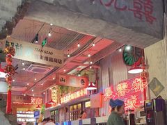 -江北北火锅馆·公路夜市(魏公村店)