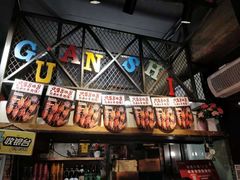 -管氏翅吧(地安门创始店)