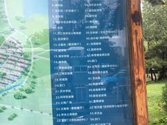 -山东大学(威海校区)