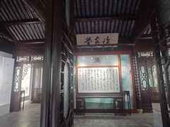 -汇龙潭