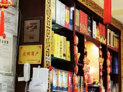 -葛记焖饼(伏牛路店)