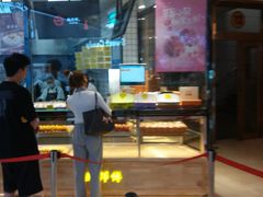 门面-鲍师傅糕点(国金街店)