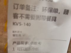 -麦当劳(坂田分店)