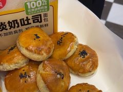 -味多美蛋糕(梨园店)