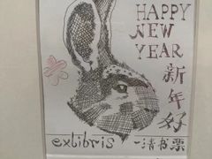 -江苏省美术馆(长江路新馆)