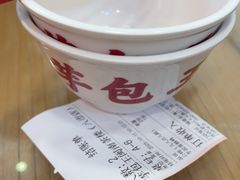 -芋包王闽南茶楼(八市店)