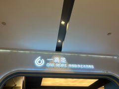 -一墨照相馆·证件照·形象照(世博店)