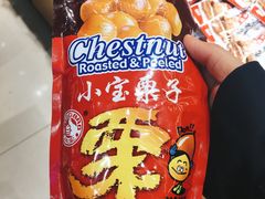 -品忆香炒货工坊(西稍门店)