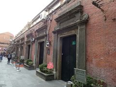 android_upload_pic-大韩民国临时政府旧址