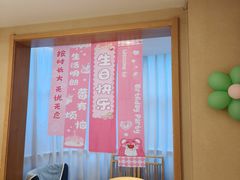 -胡家大厨(西三庄店)