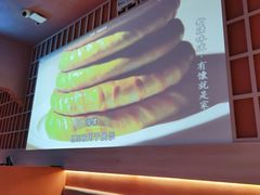 -阿娜尔·新疆菜(宜家荟聚中心店)