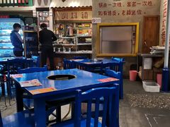 大堂-马路边边串串香(双井直营店)