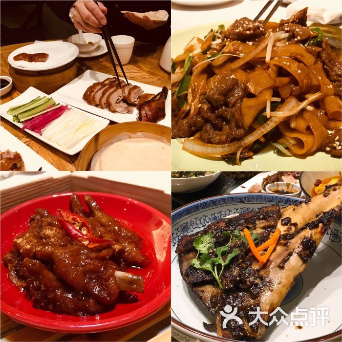 新梅华餐厅(苏州中心店)图片 - 第245张