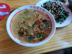 三中高皇招牌羊汤-三中高皇羊肉馆