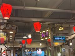 -塘屋烧烤·云南火塘烧烤品牌(春城慧谷旗舰店)