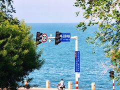 -烟台金沙滩海滨公园