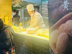 -绿波廊七号(豫园新路店)