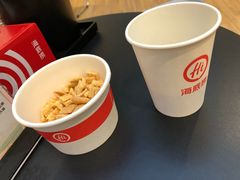 -海底捞火锅(万象城店)