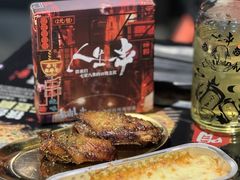 -纪录片《人生一串》体验店(静安店)