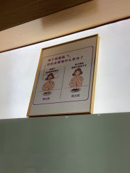 -重庆联合丽格美容医院