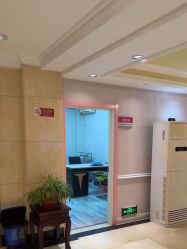 -北京俪婴妇产医院(朝阳大悦城店)