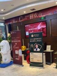 -洁铭新加坡医美