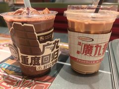 -广九餐室(陈家祠扬韬广场店)