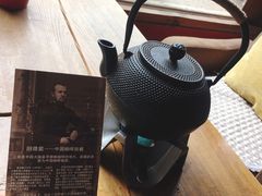 -田德能咖啡博物馆