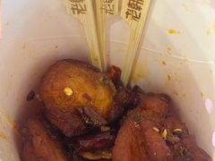 -老韩煸鸡·中国炸鸡(水塔美食街店)