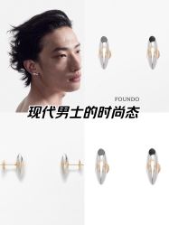 -HeyJewel全球独立设计师原创首饰集合店