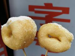 -老南昌白糖糕(大士院店)