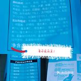 🐈养宠科普 | 国产网红猫粮评测报告！