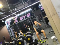 -天行健身＆天行拳馆跆拳道·格斗TXGYM