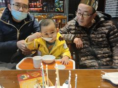-好利来(积家店)