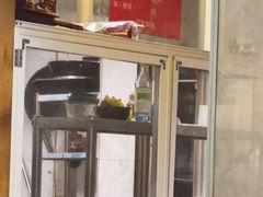 -寶牯佬邵阳米粉