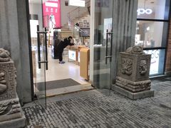 -美承数码店