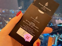 -广州四季酒店