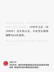 -倩极·精研痘敏肌管理