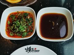 -捞王锅物料理(金城路店)