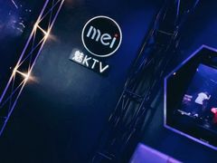 -魅KTV(北京望京万科时代中心店)
