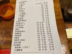 -庄老幺火锅(娄山关路店)