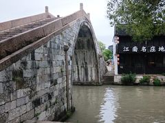 -嘉兴月河历史街区