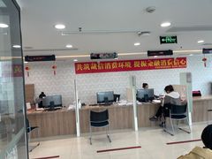 -中国平安(静安广场店)