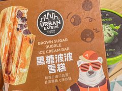 -ALDI奥乐齐超市(凯德虹口店)