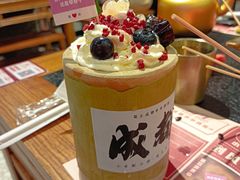 -旺蜀主成都串串火锅(西直门凯德MALL店)