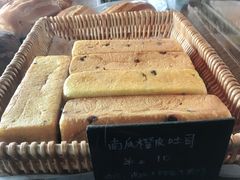 -仙峰天然面包(迎宾路店)