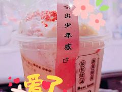 -喜茶(上海五角场万达店)