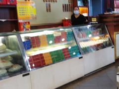 -王興記(中山路店)