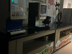 -深业半汤御泉庄温泉